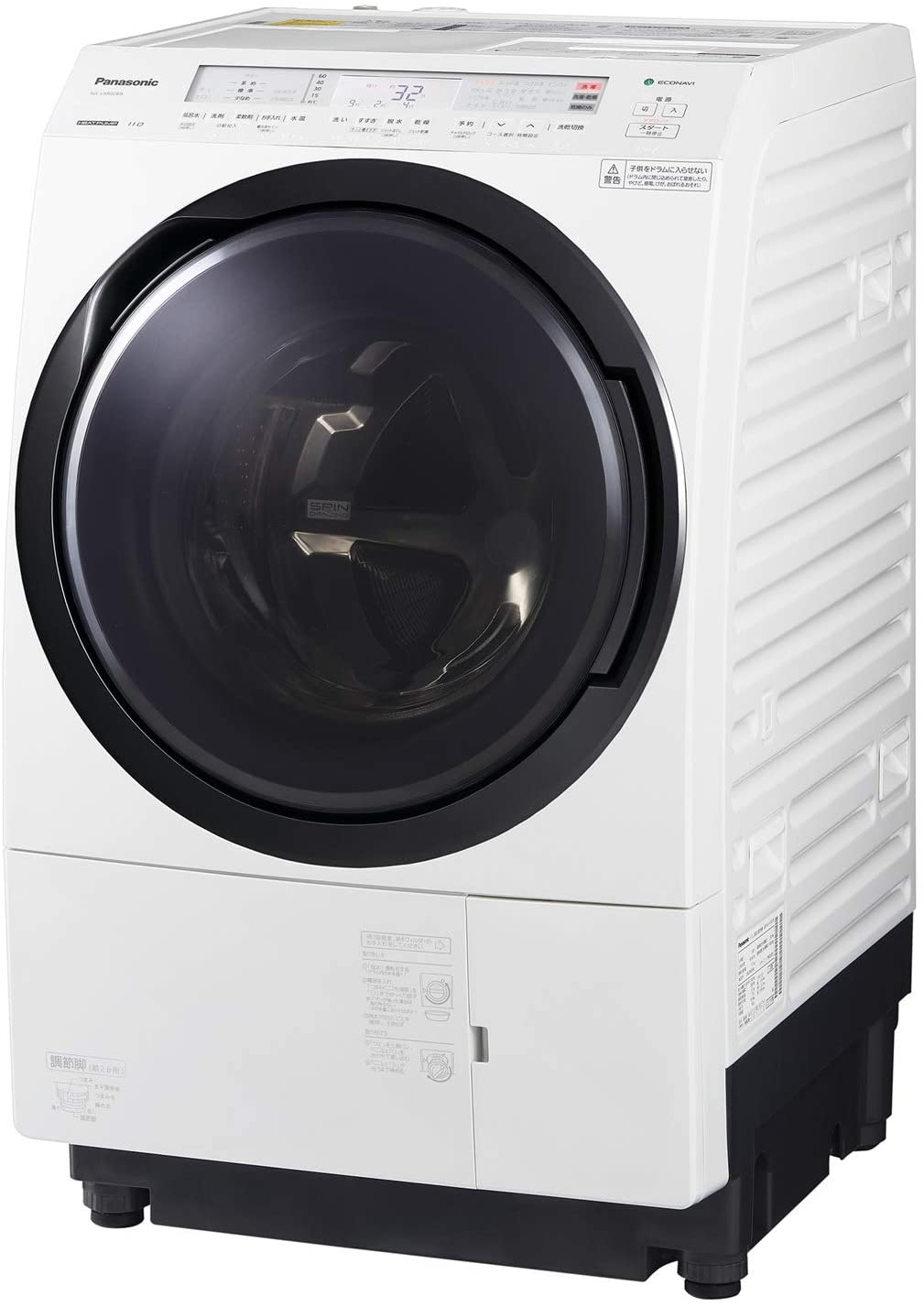 【実践】ドラム式洗濯機NA-VX800BRを買ってみた