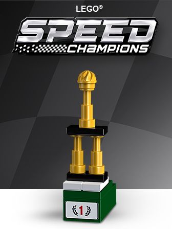Speed Champions スピードチャンピオンズ